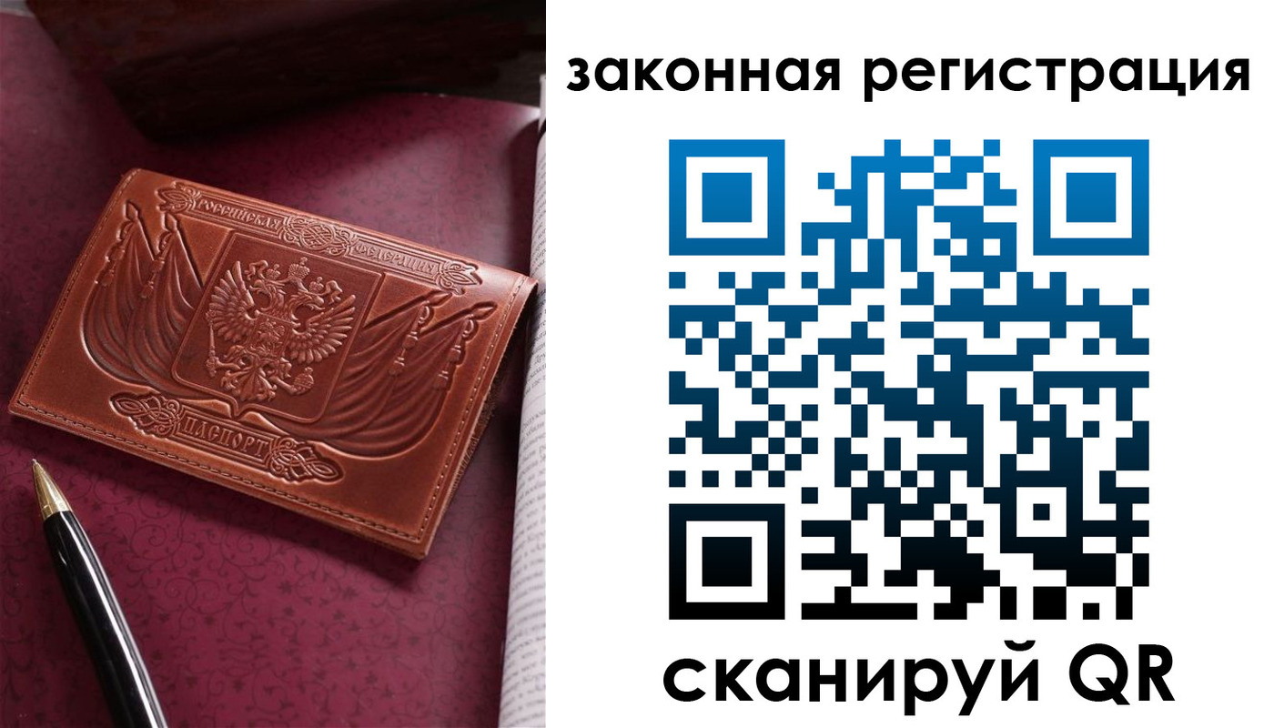 форма 3 в Новой Ляле